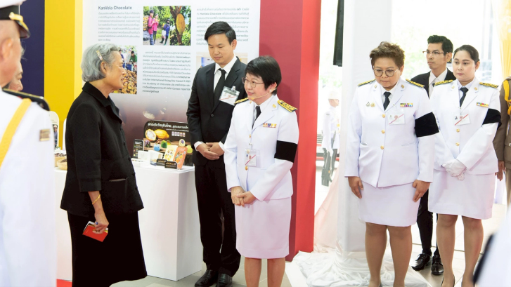 กรมสมเด็จพระเทพฯ เสด็จฯ ทรงเปิดนิทรรศการ "ครบรอบ 60 ปี สถาบันบัณฑิตพัฒนบริหารศาสตร์"