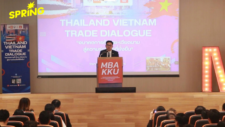 เวียดนามชูไทย 'คู่ค้ารายใหญ่สุดในอาเซียน' เร่งดึงนักลงทุนเป้า 2.5 หมื่นล้านดอลลาร์