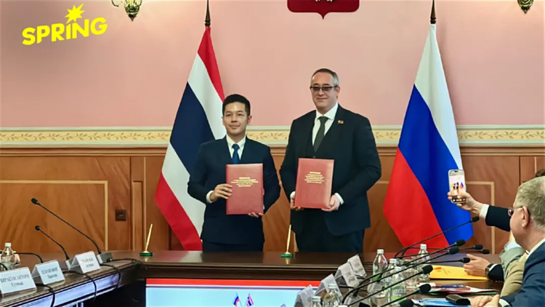 สภากทม.รุกกระชับมิตรไมตรีสภากรุงมอสโก ลงนาม MOU มุ่งแลกเปลี่ยนนวัตกรรมนิติบัญญัติ สภากทม.รุกกระชับมิตรไมตรีสภากรุงมอสโก ลงนาม MOU มุ่งแลกเปลี่ยนนวัตกรรมนิติบัญญัติ