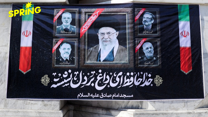 อิสราเอลเผยแผน 'แฮกกล้องจราจร' ปูทางลอบสังหารคาเมเนอี