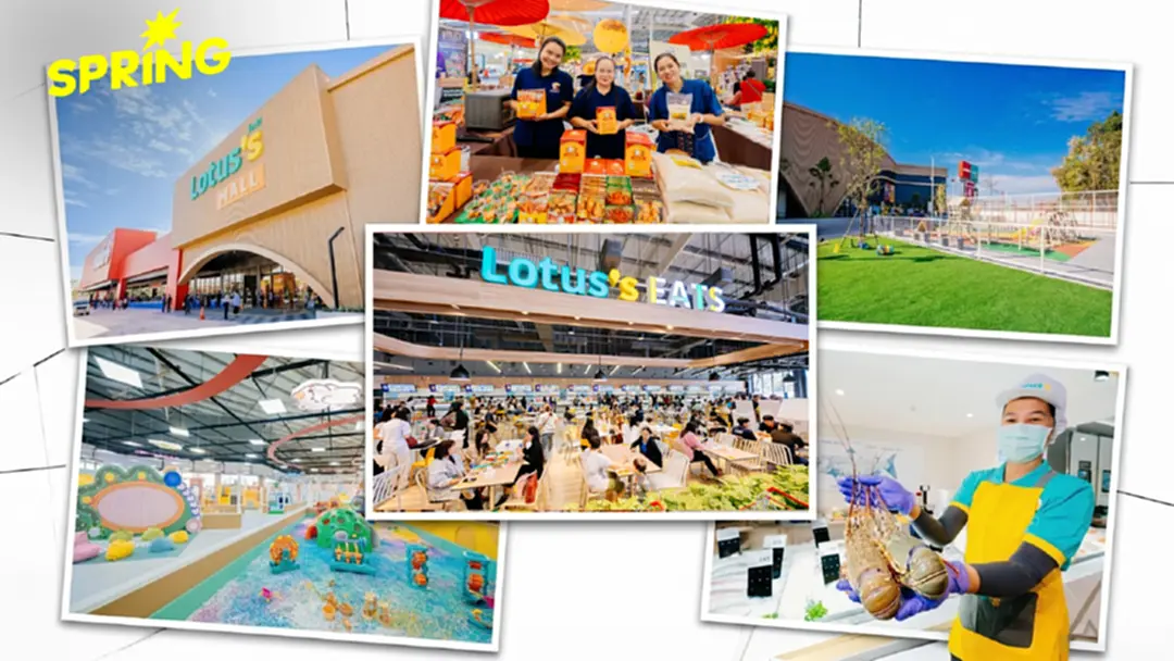ถอดรหัส Lotus’s Happy Mall ยกระดับจาก 'ศูนย์การค้า' สู่ ‘พื้นที่ความสุขชุมชน’ ถอดรหัส Lotus’s Happy Mall ยกระดับจาก 'ศูนย์การค้า' สู่ ‘พื้นที่ความสุขชุมชน’