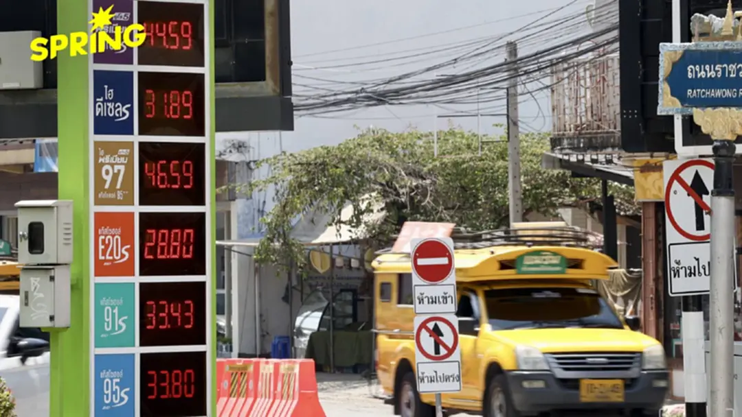 คาดศบก.ขอผู้ค้าน้ำมันเร่งปล่อยสต็อกน้ำมันดีเซลแก้ขาดแคลน