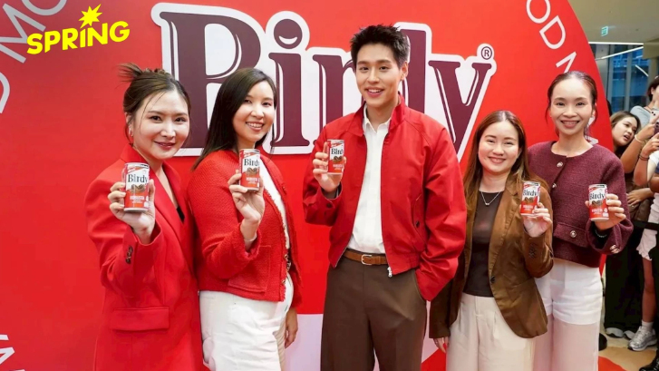 ‘เบอร์ดี้’ รีแบรนด์ครั้งใหญ่ ดึง‘บิวกิ้น’ พรีเซนเตอร์ใหม่ ส่งต่อพลังบวกผ่าน smiley icon