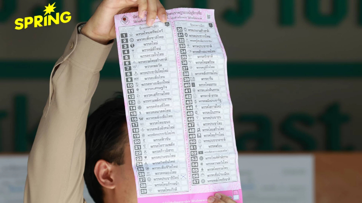 มติ กกต. รับรอง สส.บัญชีรายชื่อ 100 คน พ่วง สส.เขต 3 คน นัดแถลงเย็นนี้