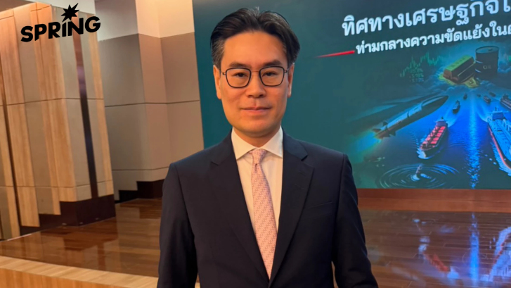 ฝากการบ้านรัฐบาลใหม่! เลิกแทรกแซง-อุ้มราคาสินค้า ชี้หากฝืนธรรมชาติเสี่ยงของขาดตลาด