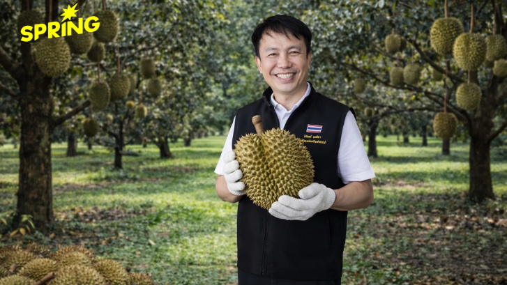 กรมส่งเสริมสหกรณ์ งัด 4 มาตรการดันสินค้า GI รุกห้างใหญ่ สร้างราคา เพิ่มมูลค่า