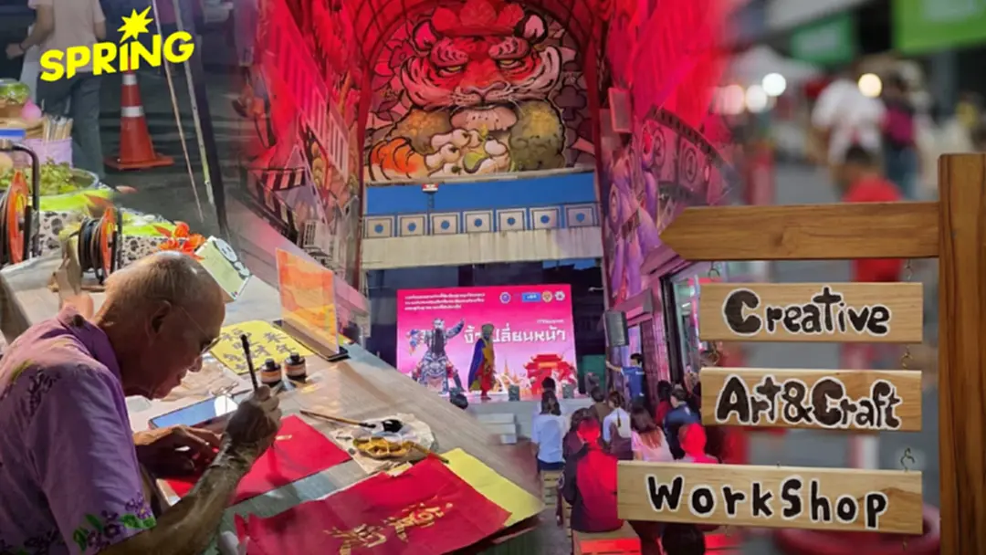 ‘ปากน้ำโพโซกู้ด’ เปลี่ยนเมืองทางผ่าน ให้เป็น ‘เมืองคราฟต์’ มีชีวิตอีกครั้ง