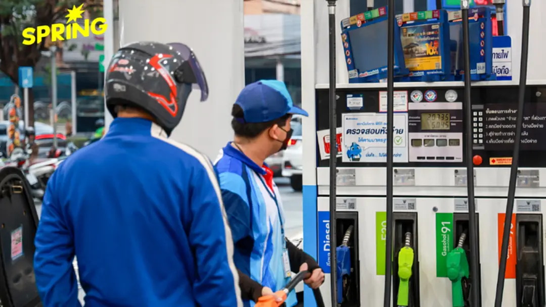 ภาษีลาภลอย คืออะไร กลไกกำกับดูแลธุรกิจน้ำมัน ให้สมดุล-เป็นธรรมมากขึ้น ? ภาษีลาภลอย คืออะไร กลไกกำกับดูแลธุรกิจน้ำมัน ให้สมดุล-เป็นธรรมมากขึ้น ?