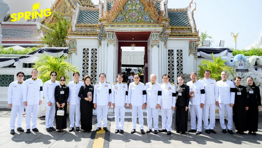 ช.การช่าง ร่วมเป็นเจ้าภาพบำเพ็ญกุศลและวางพวงมาลาถวายสักการะ 'พระพันปีหลวง' ช.การช่าง ร่วมเป็นเจ้าภาพบำเพ็ญกุศลและวางพวงมาลาถวายสักการะ 'พระพันปีหลวง'