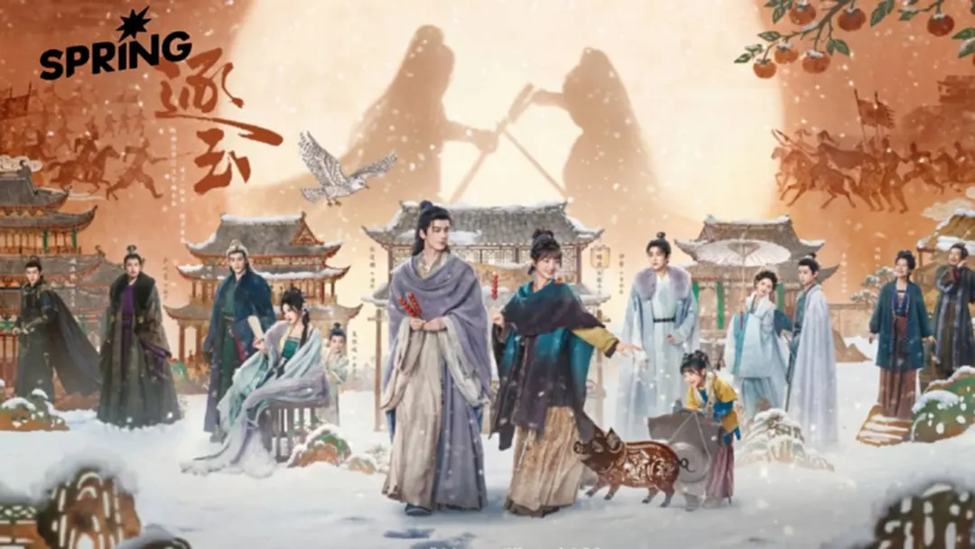 ‘ฉกฉวย’ หรือ ‘อินสปาย’? ถอดบทเรียนจากซีรีส์ ‘ล่าหยก’ เมื่อเครื่องแต่งกายกลายเป็นสมรภูมิข้ามชาติ