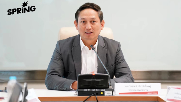 ‘พลังงาน’ มั่นใจไทยไม่ขาดแคลนน้ำมัน! หลังอิสราเอล-อิหร่าน เดือด