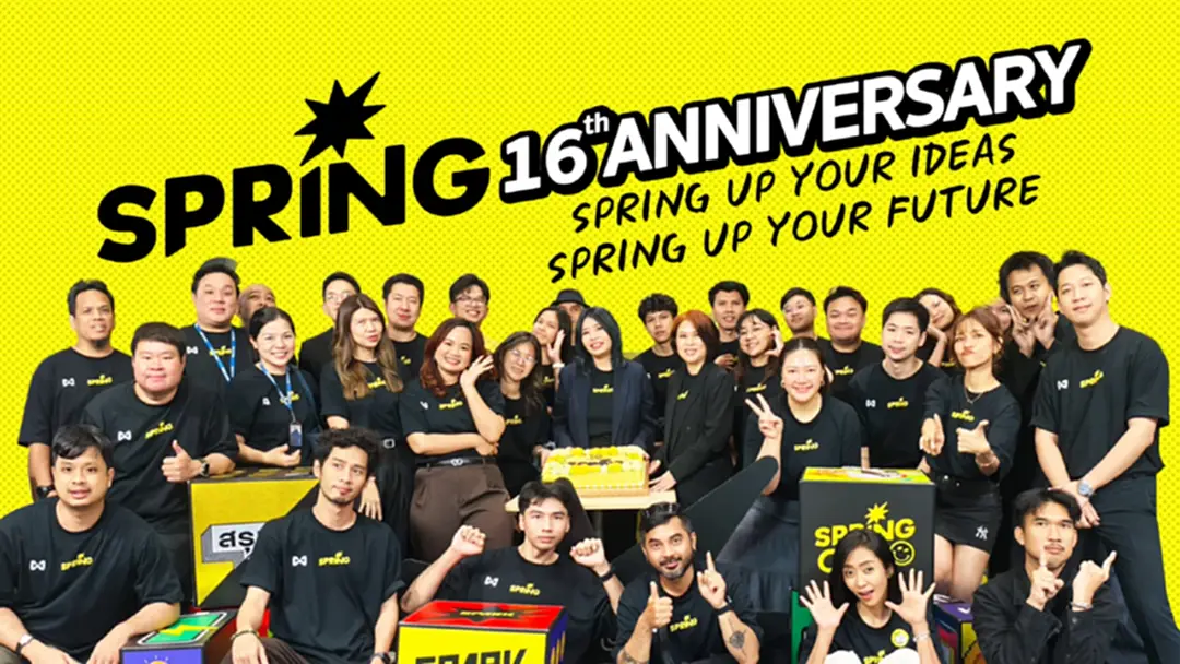 SPRiNG ครบรอบ 16 ปี เดินหน้าจุดประกายพลังความคิดสร้างสรรค์ของคนรุ่นใหม่
