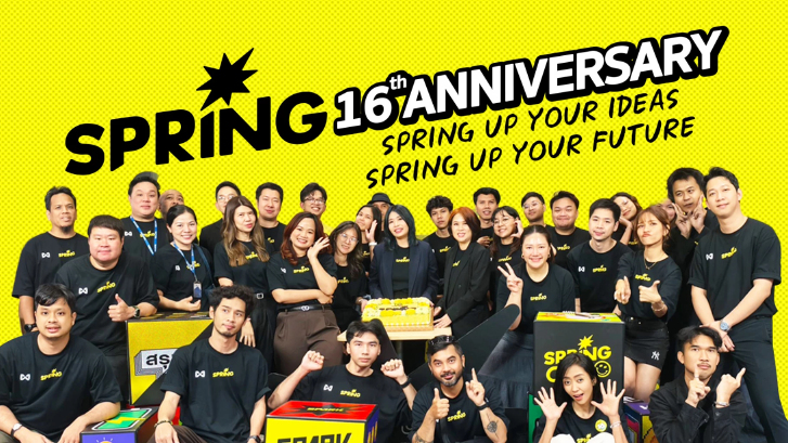 SPRiNG ครบรอบ 16 ปี เดินหน้าจุดประกายพลังความคิดสร้างสรรค์ของคนรุ่นใหม่