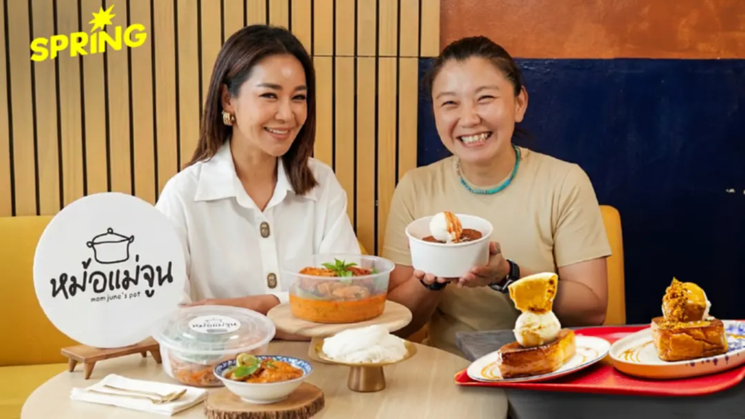 ถอดความสำเร็จ ‘Phuketique-หม้อแม่จูน’ เปลี่ยนอุปสรรคให้กลายเป็น 'มูลค่า'