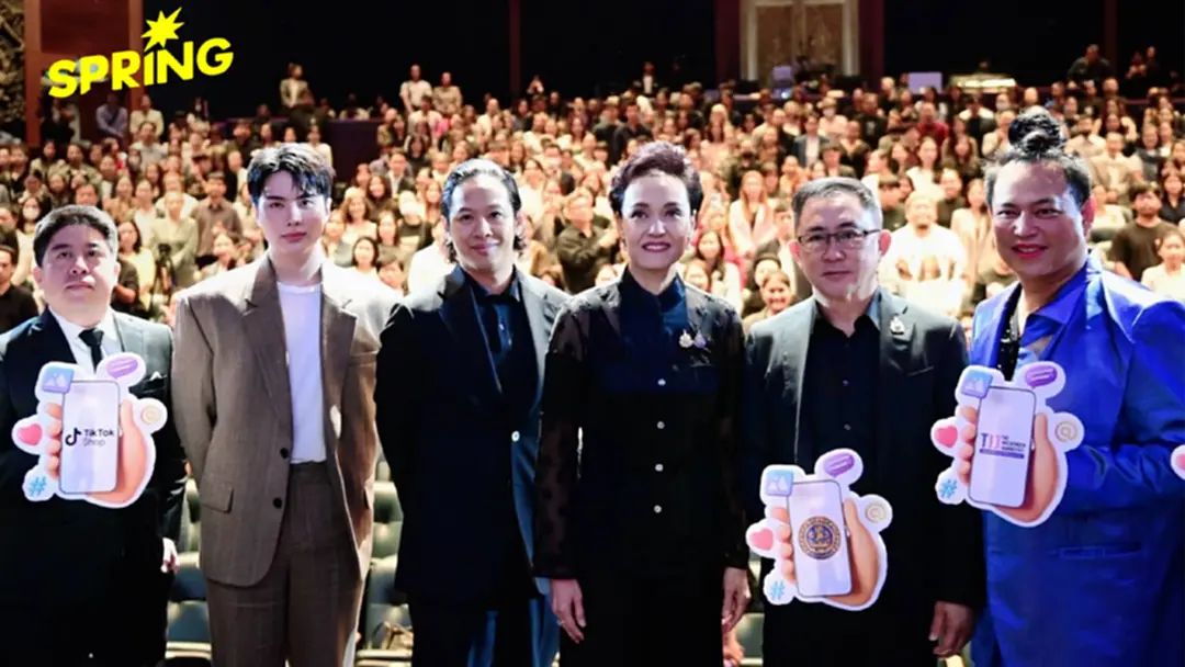 พาณิชย์ เปิดหลักสูตร ‘TIJ#3’ เดินหน้าปั้น SME ไทยสู่ CEO Influencer
