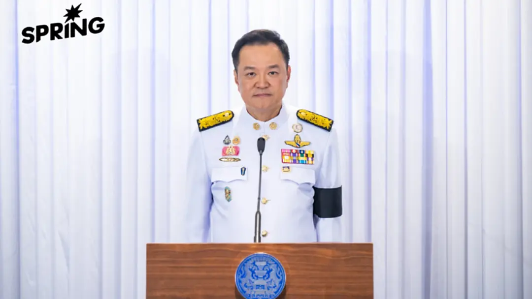 โพลชี้คนไทยเชื่อรัฐบาลใหม่รับมือวิกฤตตะวันออกกลางได้