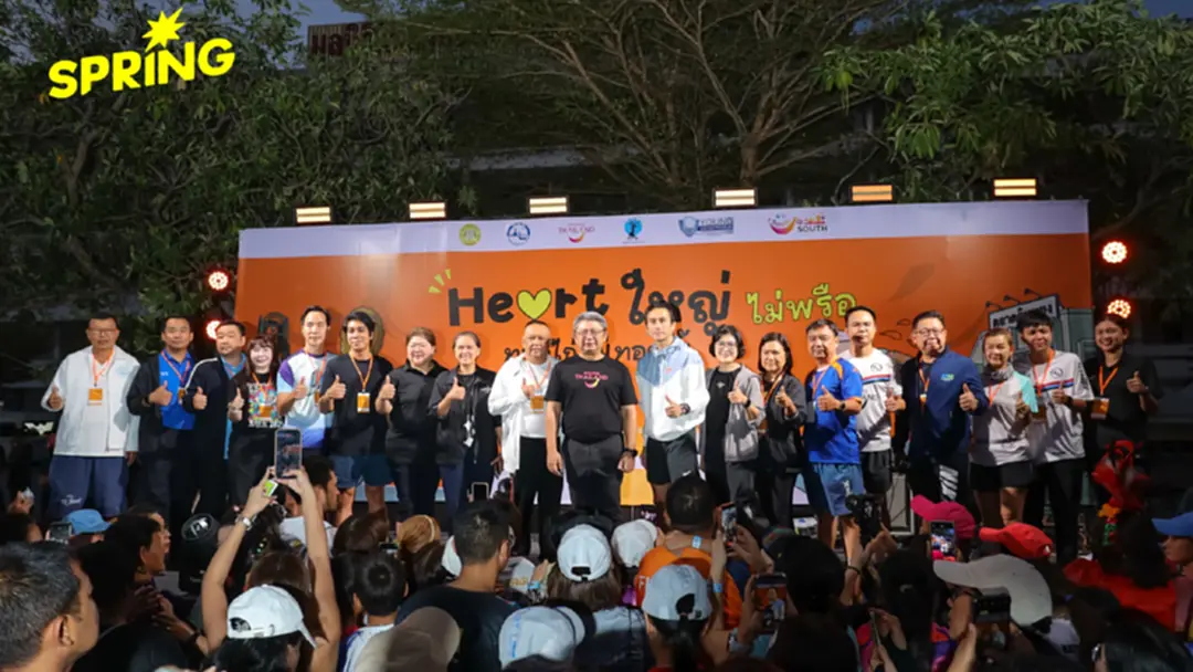 ททท. จัด 'Heart ใหญ่ ไม่พรือ ทอดไก่ ไม่ทอดทิ้ง' เดินชิลล์ชิมของหรอย คืนสุขภาคใต้