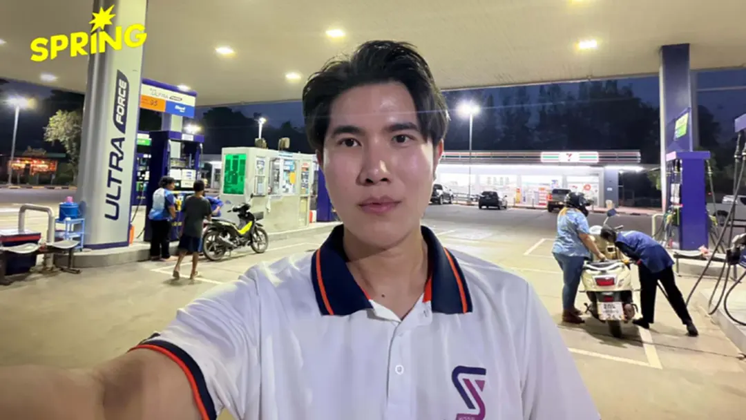 “กังฟู” ลงช่องเม็ก ชี้รถน้ำมันต่อคิวส่งลาว เสนอรัฐชะลอส่งออก