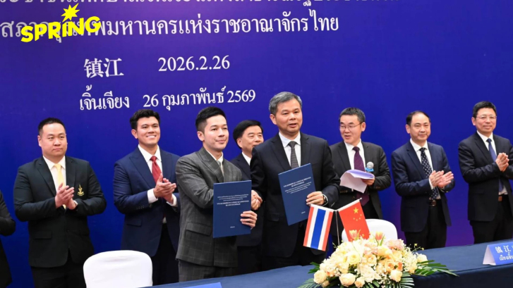 สภากทม. ลงนาม MOU สภาเจิ้นเจียง มุ่งสร้างเครือข่ายความร่วมมือท้องถิ่นยั่งยืน