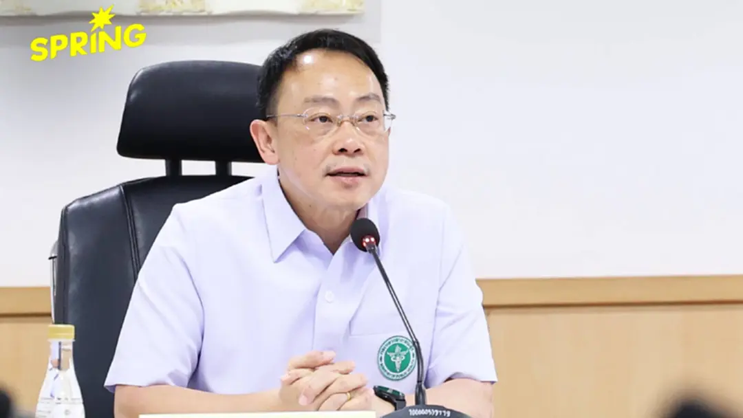 สธ. ยันยาสำรองพอใช้ 3 เดือน งัดแผนดึงสมุนไพร,น้ำมันกัญชา ขออย่าตุน