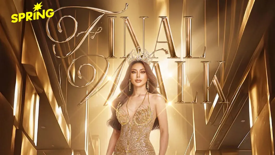 บทสุดท้าย Grand Evolution สาวงามใดจะคว้ามง Miss Grand Thailand 2026