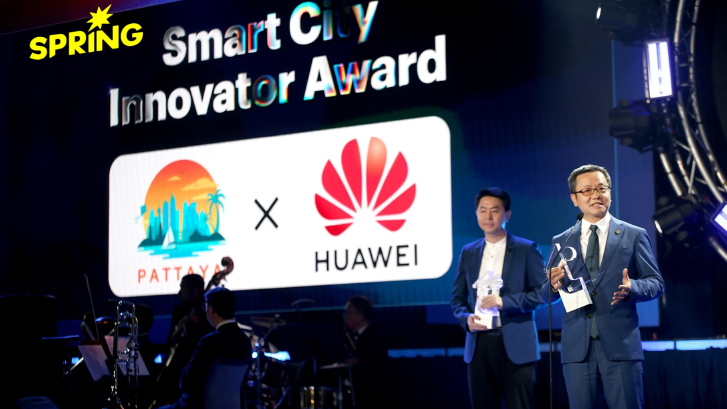 หัวเว่ย คว้ารางวัล Smart City Innovator Award จากเวที 2nd BT Award