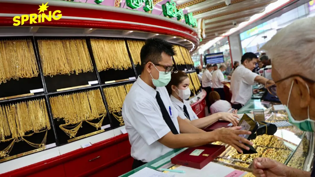 ราคาทองร่วงหนักดิ่งต่ำกว่า 7 หมื่นบาทแล้ว แนะทยอยซื้อสะสม