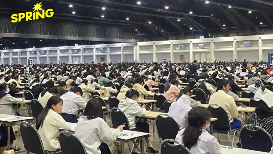 แห่สอบเตรียมอุดม สนามสอบของเด็ก ที่ผู้ปกครองหวังเป็นผู้ชนะ