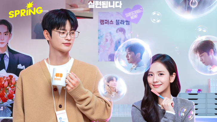 สรุปเนื้อเรื่อง Boyfriend on Demand ซีรีส์ใหม่ จีซู BLACKPINK