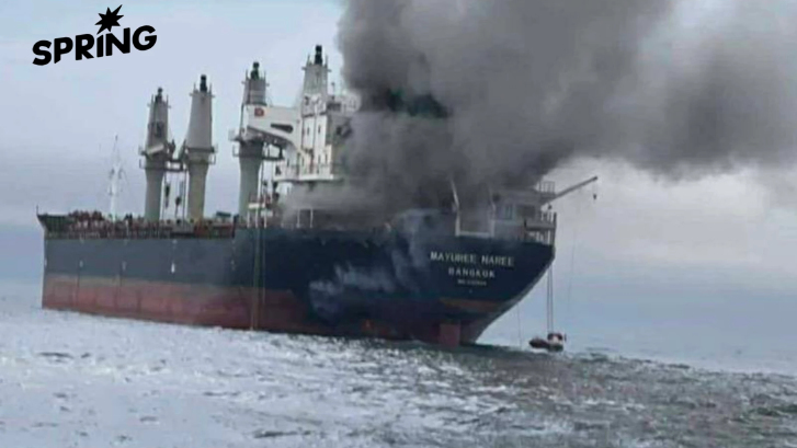 กองทัพเรือ ยืนยัน ‘เรือสินค้าไทยถูกโจมตี’ ช่องแคบฮอร์มุซ จริง! เร่งช่วยลูกเรือ 23 คน