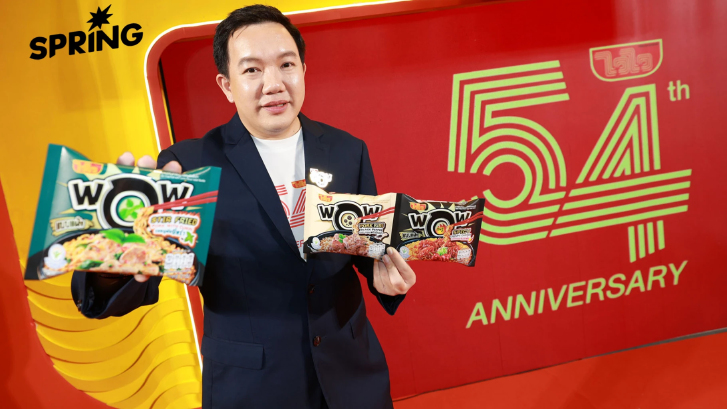 คนไทยประหยัดขึ้น! ดัน ‘บะหมี่กึ่งสำเร็จรูป’โต ไวไว ส่ง 3 รสชาติใหม่ท้าชนคู่แข่ง