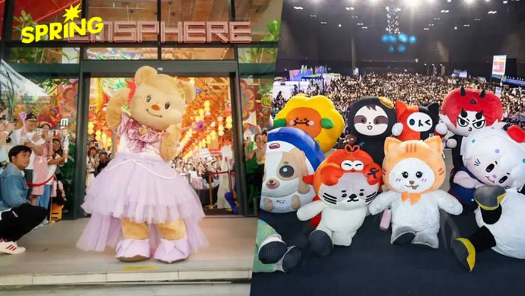 ปรากฏการณ์ ‘น้องเนย – มาสคอต GMMTV’ เมื่อ ‘มาสคอต’ ไม่ใช่แค่ตุ๊กตา