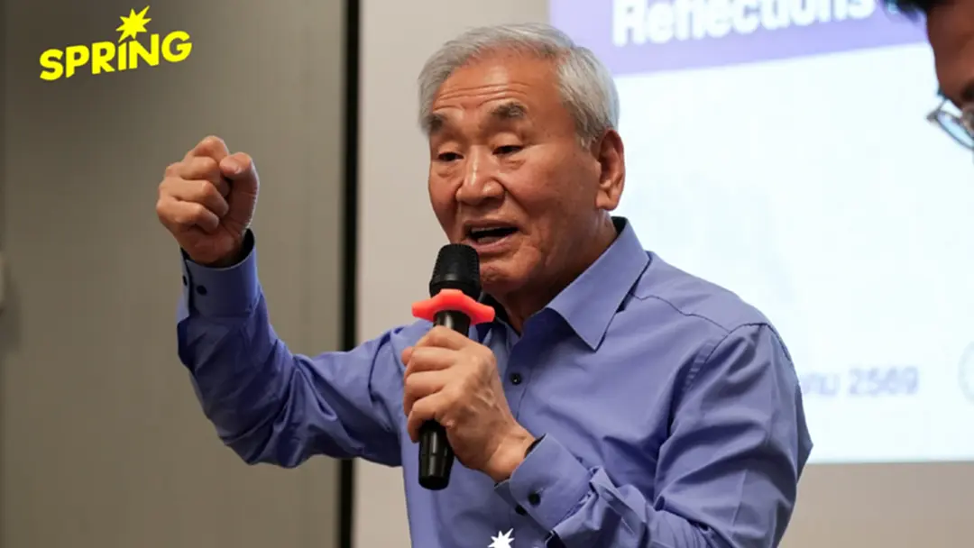 'KDF' ย้ำการสร้างประชาธิปไตยที่ยั่งยืนต้องทำให้คนจดจำอดีต