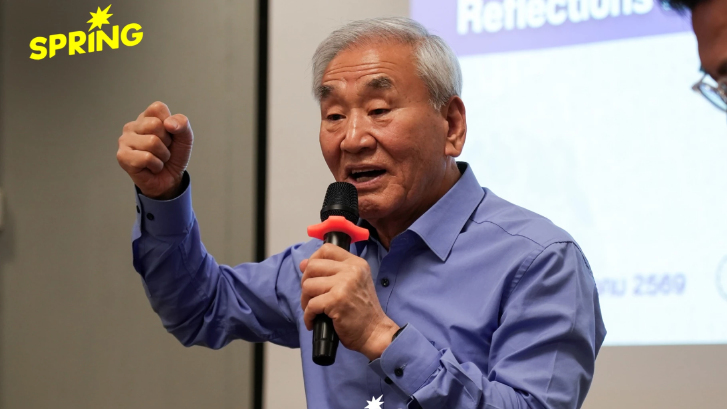 'KDF' ย้ำการสร้างประชาธิปไตยที่ยั่งยืนต้องทำให้คนจดจำอดีต