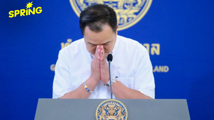 ‘อนุทิน’ ขอโทษปมน้ำมันปั่นช่วงแรก ย้ำสต็อกยังพอ ขอคนไทยช่วยประหยัด