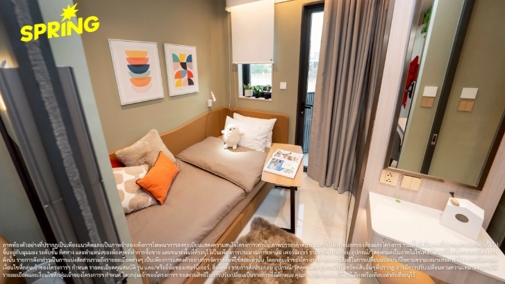 'บ้านชาวไทย' คลองหลวงส่ง 'FRESHii' ผ่อน 4,500 บาท เจาะ Gen Z และ First Jobber