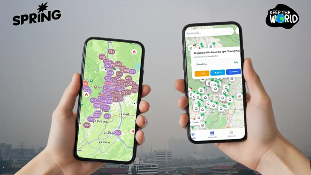 เชียงใหม่ผุด 'ห้องพักปอด' สแกนหาจุดพักสูดหายใจ 'อากาศสะอาด' สู้ฝุ่น PM2.5