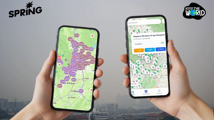 เชียงใหม่ผุด 'ห้องพักปอด' สแกนหาจุดพักสูดหายใจ 'อากาศสะอาด' สู้ฝุ่น PM2.5