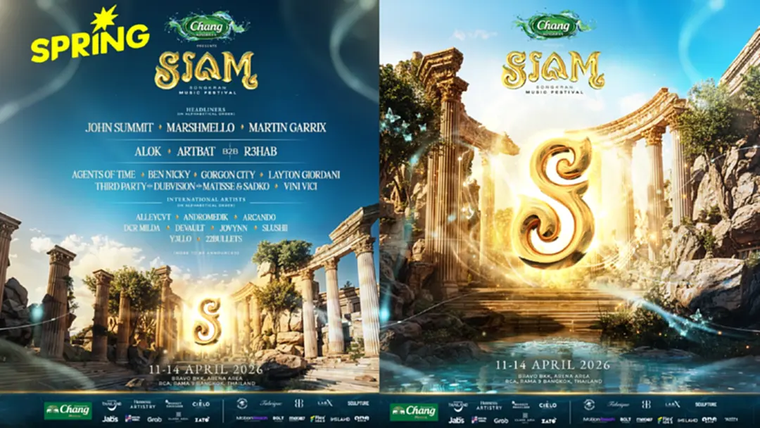 SIAM Songkran 2026 ชวนคนรุ่นใหม่ใช้ชีวิตไลฟ์สไตล์สงกรานต์ มากกว่าแค่สาดน้ำ