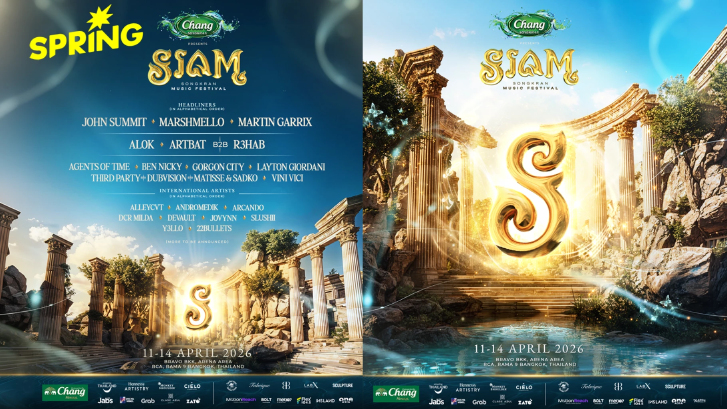 SIAM Songkran 2026 ชวนคนรุ่นใหม่ใช้ชีวิตไลฟ์สไตล์สงกรานต์ มากกว่าแค่สาดน้ำ