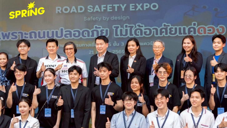 เด็กไทย 80% เสี่ยงอุบัติเหตุรถจักรยานยนต์ เดินหน้าลุยถนนปลอดภัย