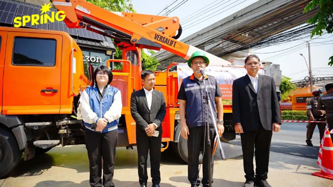 MEA Kick Off รื้อสายสื่อสารลาดพร้าว ยกระดับความปลอดภัย