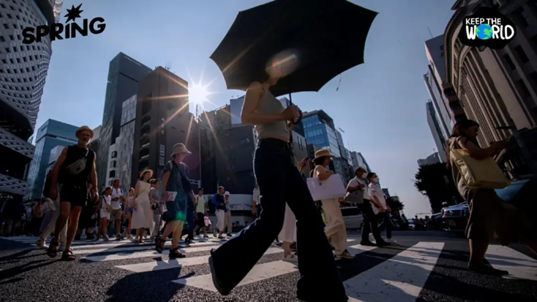 ญี่ปุ่นประกาศใช้คำใหม่ 'Kokushobi' เตือนวันอากาศร้อนอุณหภูมิเกิน 40°C