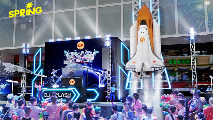 ‘สงกรานต์ 2569’ ปักหมุดสีลม สัมผัสธีมอวกาศระดับโลก CP Splash to Space
