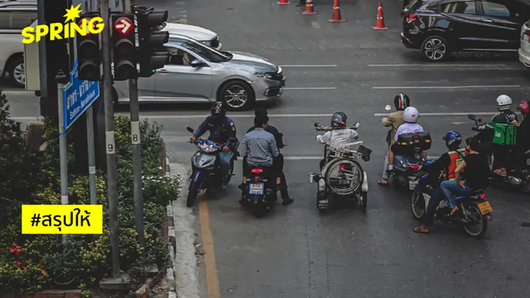 ขนส่ง-ดีอี ขู่แบน "โบลท์" ปมไรเดอร์ทำผิดซ้ำ จ่อแก้กฎหมายเอาผิดแพ่ง-อาญา