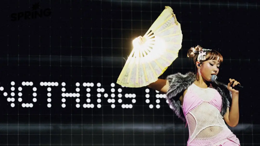 'มิลลิ' คว้าอันดับ 4 SMTM12 พร้อมเสิร์ฟโชว์ 'MSG' สุดนัวระดับเวทีโลก