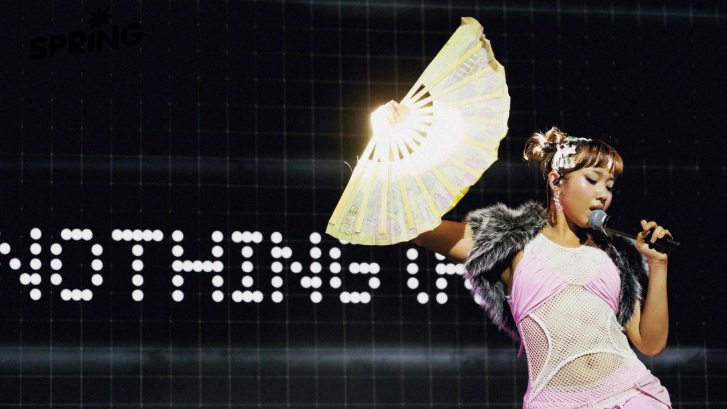 'มิลลิ' คว้าอันดับ 4 SMTM12 พร้อมเสิร์ฟโชว์ 'MSG' สุดนัวระดับเวทีโลก