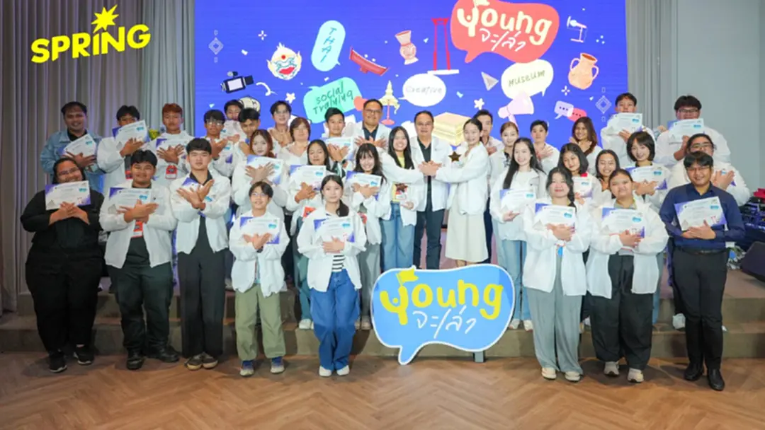 ปั้นนักเล่าเรื่องรุ่นใหม่ สื่อสารอย่างปลอดภัยและสร้างสรรค์