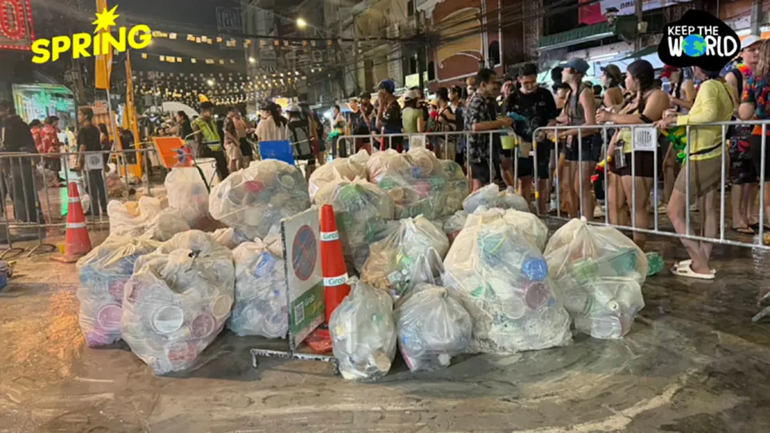 ยอดขยะสงกรานต์ วันเดียว 86 ตัน ชวนชาวสาดรีไซเคิลปืนฉีดน้ำ