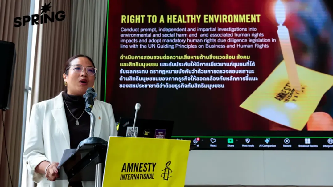 แอมเนสตี้ชี้ สิทธิมนุษยชนถดถอย เผยไทยยังติดหล่มปัญหาโครงสร้าง